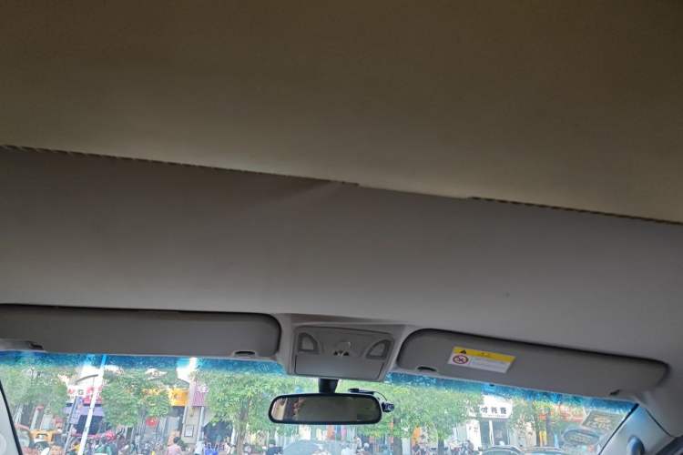 Used JAC Group Refine M5 2013 2.0T Gasoline Automatic Business Edition Headliner