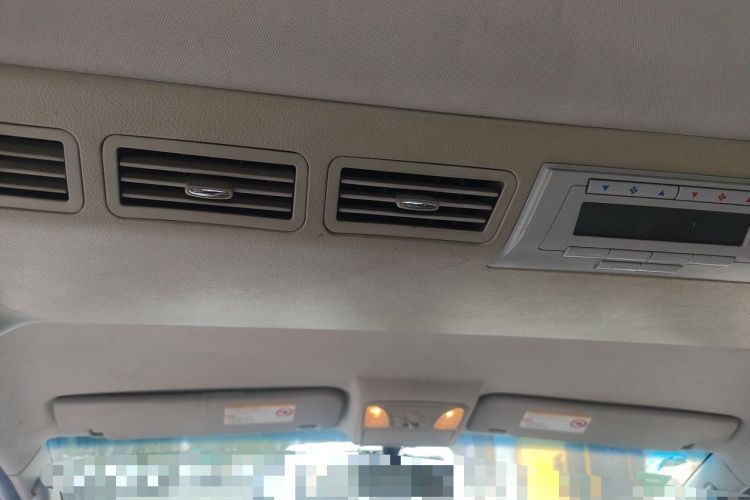 Used JAC Group Refine M5 2013 2.0T Gasoline Automatic Business Edition Headliner