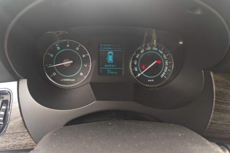 Used JAC Group Refine M5 2013 2.0T Gasoline Automatic Business Edition Instrument Cluster