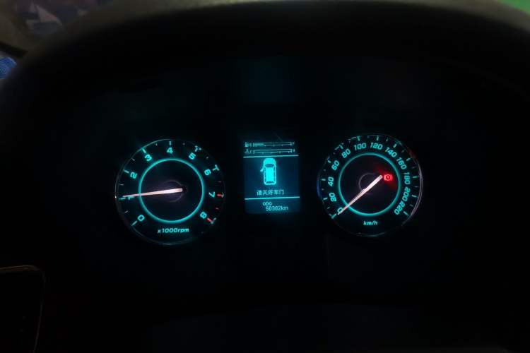 Used JAC Group Refine M5 2013 2.0T Gasoline Manual Business Edition Instrument Cluster