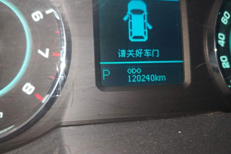 Used JAC Group Refine M5 2013 2.0T Gasoline Automatic Business Edition Odometer Close Up