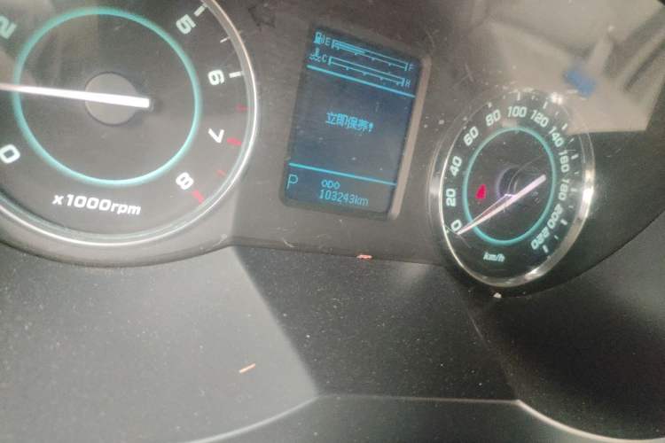 Used JAC Group Refine M5 2013 2.0T Gasoline Automatic Business Edition Odometer Close Up