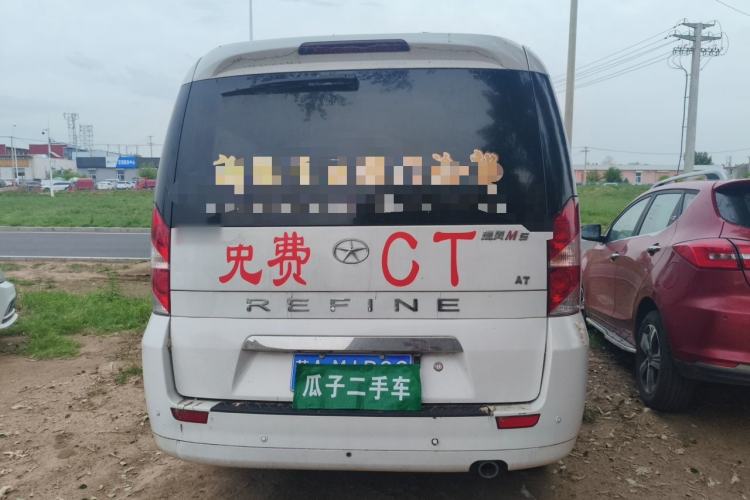 Used JAC Group Refine M5 2013 2.0T Gasoline Automatic Business Edition Rear
