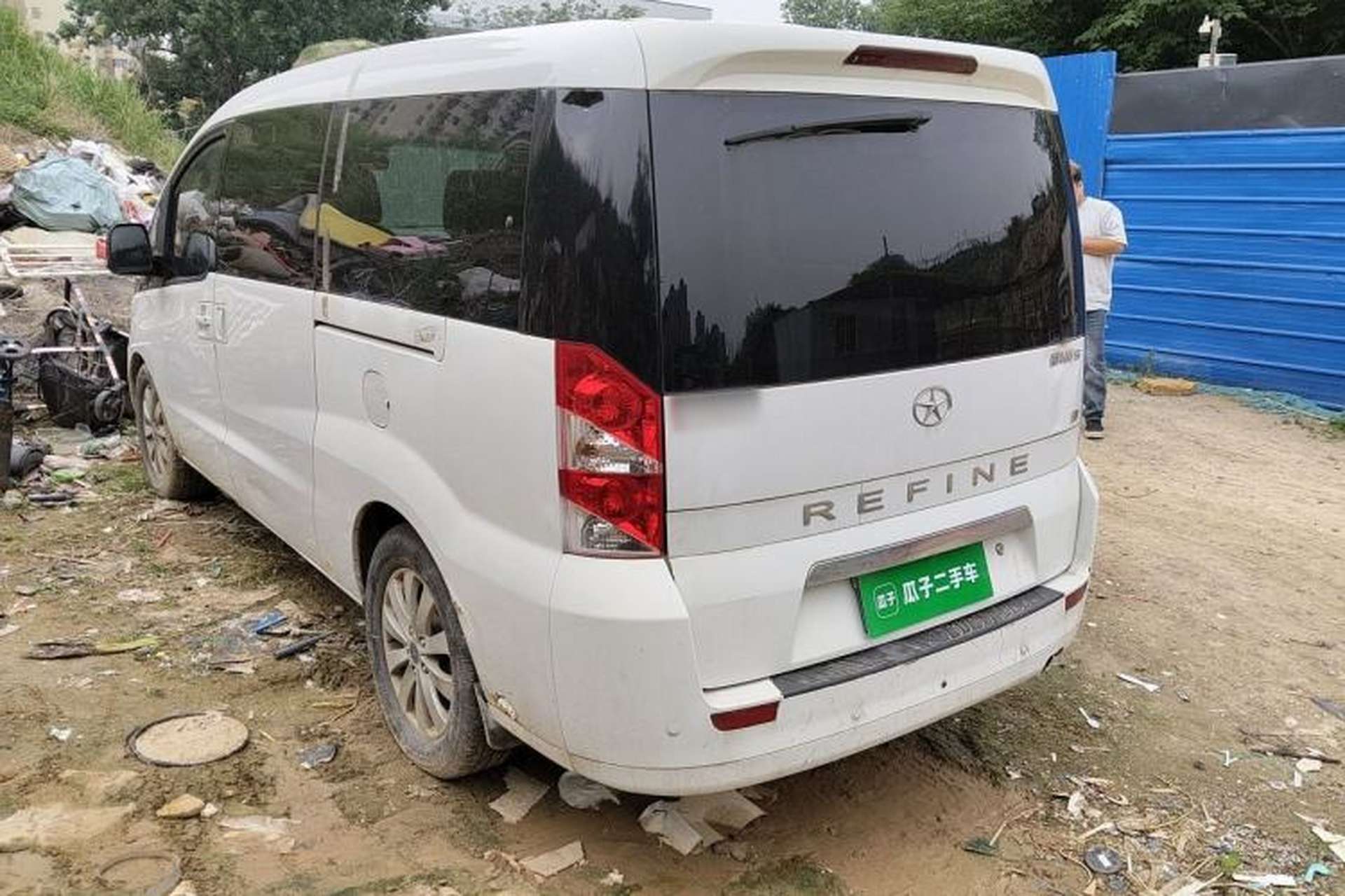 Used JAC Group Refine M5 2013 2.0T Gasoline Automatic Business Edition Rear Left 45 Deg