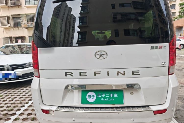 Used JAC Group Refine M5 2013 2.0T Gasoline Automatic Business Edition Rear