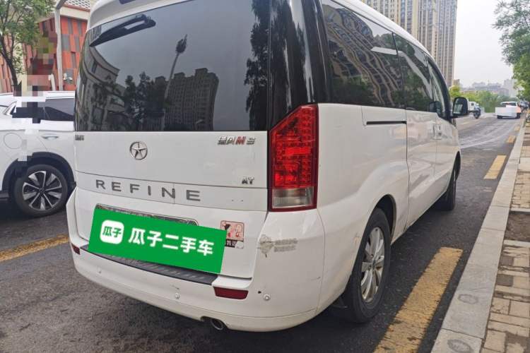 Used JAC Group Refine M5 2013 2.0T Gasoline Automatic Business Edition Rear Right 45 Deg