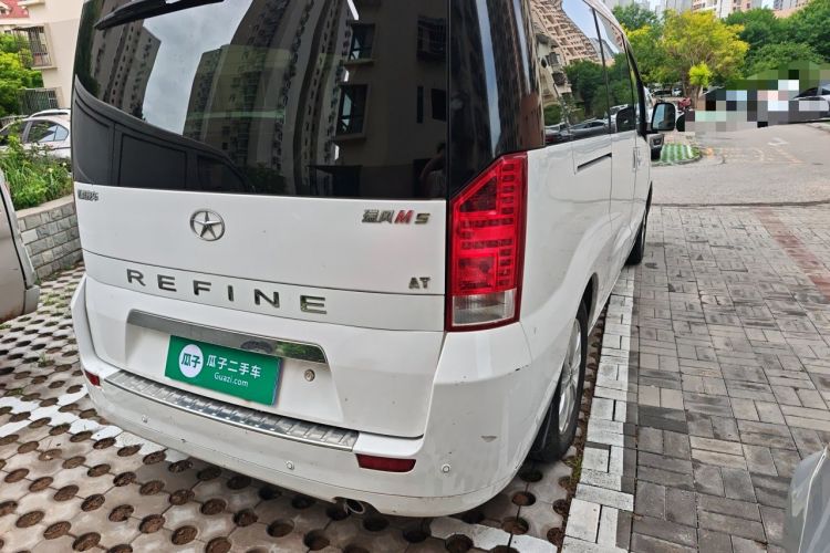 Used JAC Group Refine M5 2013 2.0T Gasoline Automatic Business Edition Rear Right 45 Deg