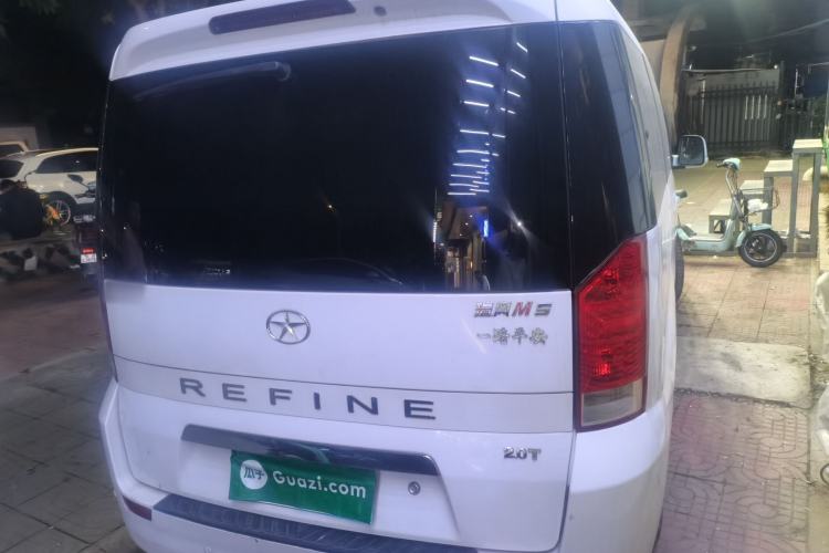 Used JAC Group Refine M5 2013 2.0T Gasoline Manual Business Edition Rear Right 45 Deg