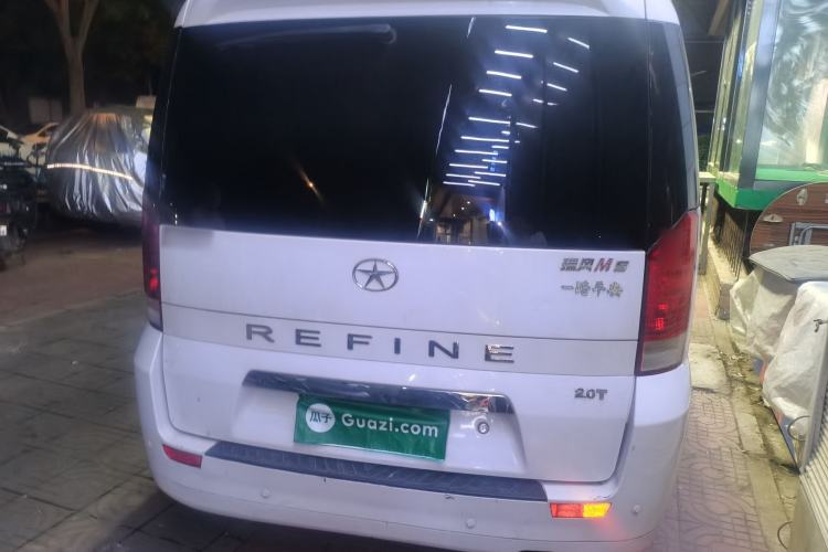 Used JAC Group Refine M5 2013 2.0T Gasoline Manual Business Edition Rear