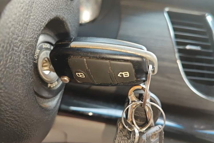 Used JAC Group Refine M5 2013 2.0T Gasoline Automatic Business Edition Vehicle Key