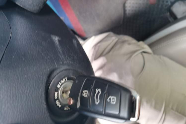 Used JAC Group Refine M5 2013 2.0T Gasoline Manual Business Edition Vehicle Key