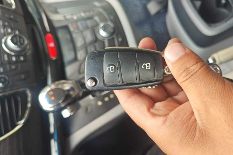 Used JAC Group Refine M5 2013 2.0T Gasoline Automatic Business Edition Vehicle Key