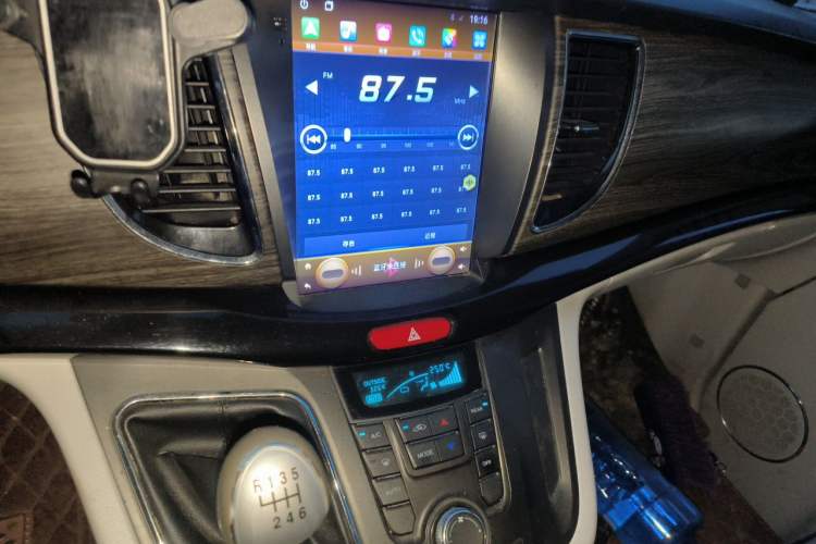 Used JAC Group Refine M5 2014 Colorway 2.0T Gasoline Manual Business Edition Audio And AC Panel