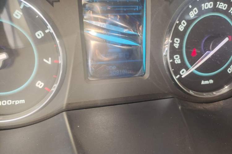 Used JAC Group Refine M5 2014 Colorway 2.0T Gasoline Automatic Business Edition Odometer Close Up
