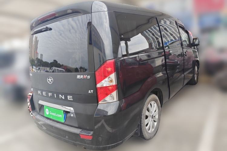 Used JAC Group Refine M5 2014 2.0T Gasoline Automatic Business Edition Rear Right 45 Deg