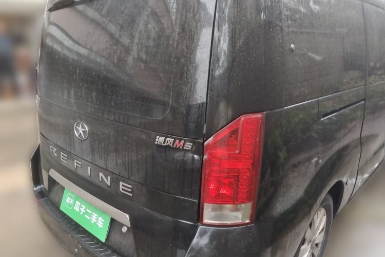 Used JAC Group Refine M5 2014 Colorway 2.0T Gasoline Manual Business Edition Rear Right 45 Deg