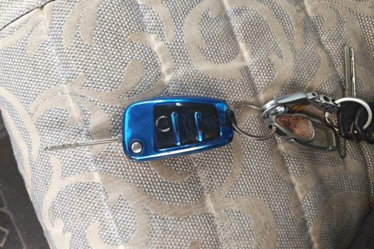 Used JAC Group Refine M5 2014 2.0T Gasoline Automatic Business Edition Vehicle Key