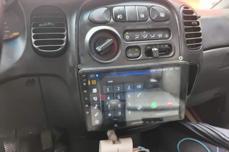 Used JAC Group Refine M5  Audio And AC Panel
