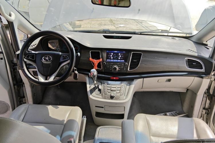 Used JAC Group Refine M5  Center Console