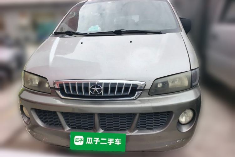 Used JAC Group Refine M5  Front