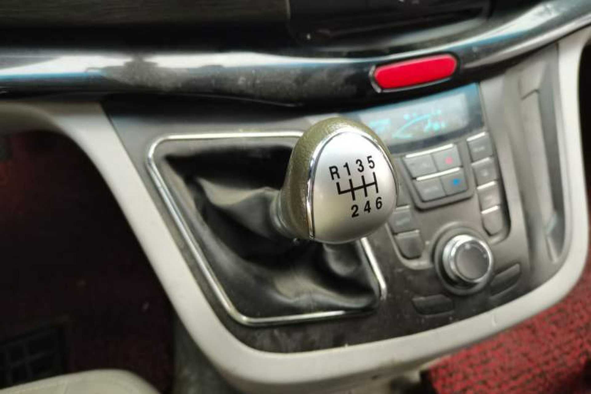 Used JAC Group Refine M5 2014 Colorway 2.0T Gasoline Manual Business Edition Gear Lever