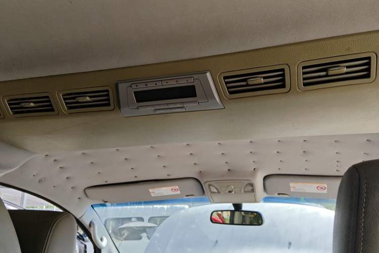 Used JAC Group Refine M5  Headliner