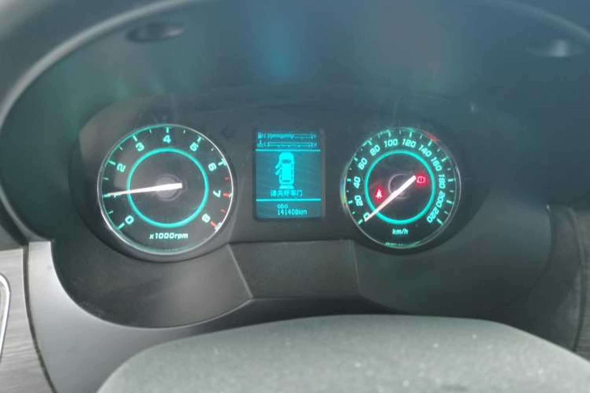 Used JAC Group Refine M5 2014 Colorway 2.0T Gasoline Manual Business Edition Instrument Cluster