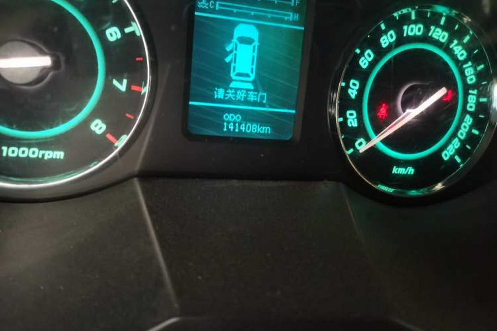 Used JAC Group Refine M5 2014 Colorway 2.0T Gasoline Manual Business Edition Odometer Close Up