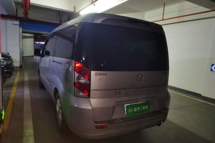 Used JAC Group Refine M5 2014 Colorway 2.0T Gasoline Automatic Business Edition Rear Left 45 Deg