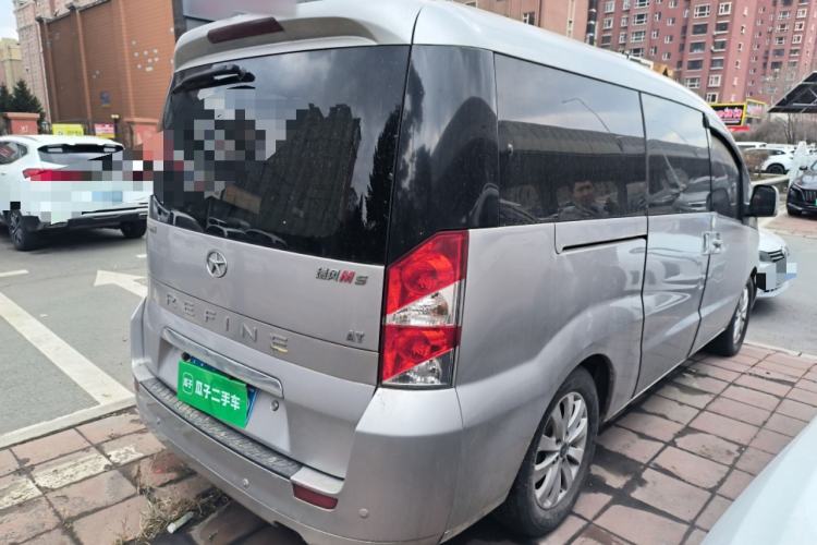 Used JAC Group Refine M5 2014 2.0T Gasoline Automatic Business Edition Rear Right 45 Deg