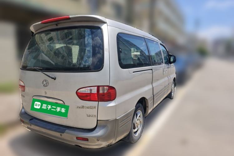 Used JAC Group Refine M5  Rear Right 45 Deg