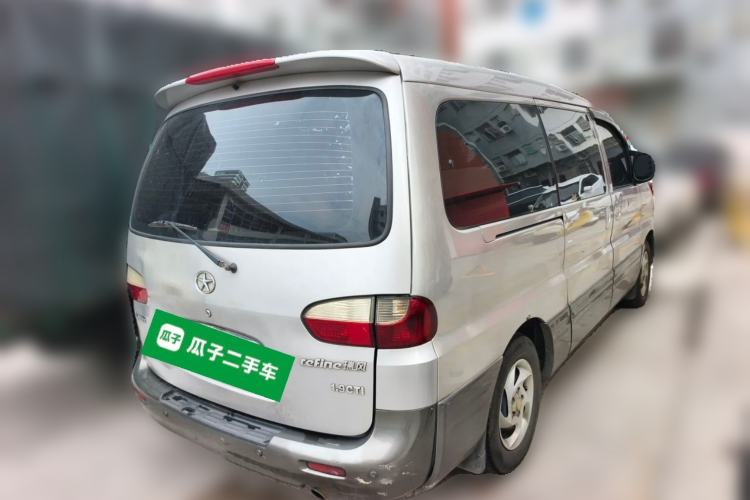 Used JAC Group Refine M5  Rear Right 45 Deg