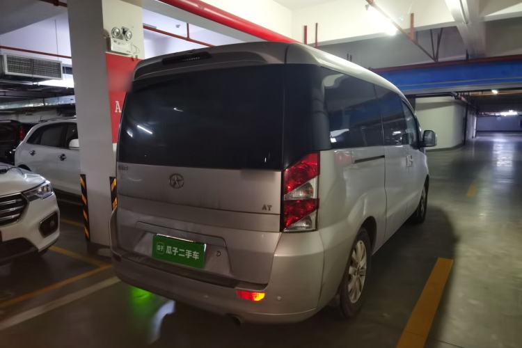 Used JAC Group Refine M5 2014 Colorway 2.0T Gasoline Automatic Business Edition Rear Right 45 Deg