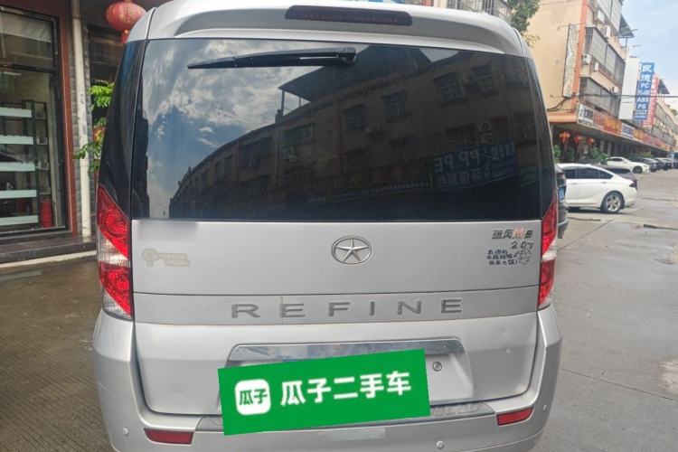 Used JAC Group Refine M5 2014 Colorway 2.0T Gasoline Manual Business Edition Rear