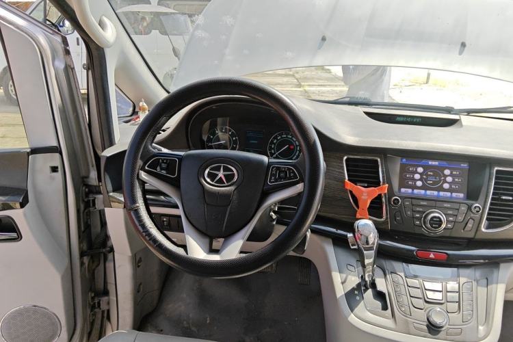 Used JAC Group Refine M5  Steering Wheel