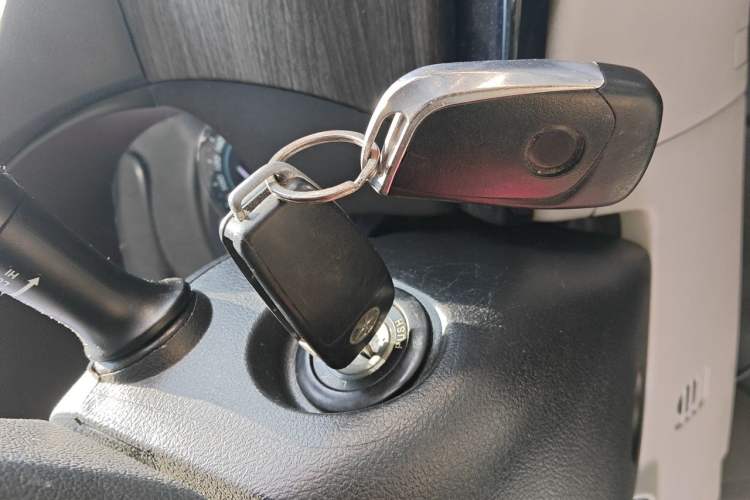 Used JAC Group Refine M5  Vehicle Key