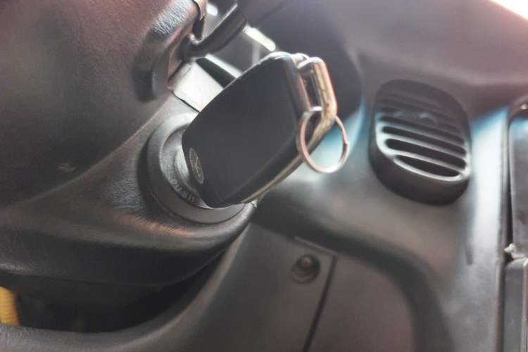 Used JAC Group Refine M5  Vehicle Key