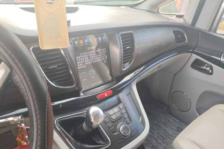 Used JAC Group Refine M5 2014 Colorway 2.0T Gasoline Manual Business Edition Audio And AC Panel