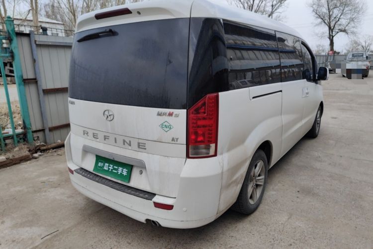 Used JAC Group Refine M5 2014 Colorway 2.0T Gasoline Automatic Business Edition Rear Right 45 Deg