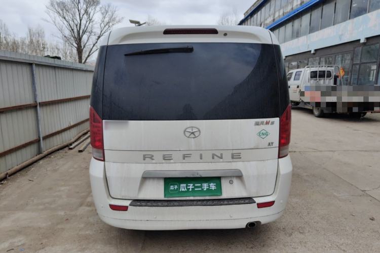 Used JAC Group Refine M5 2014 Colorway 2.0T Gasoline Automatic Business Edition Rear
