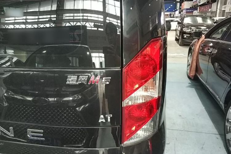 Used JAC Group Refine M5 2016 2.0T Gasoline Automatic Business Edition Exterior 3