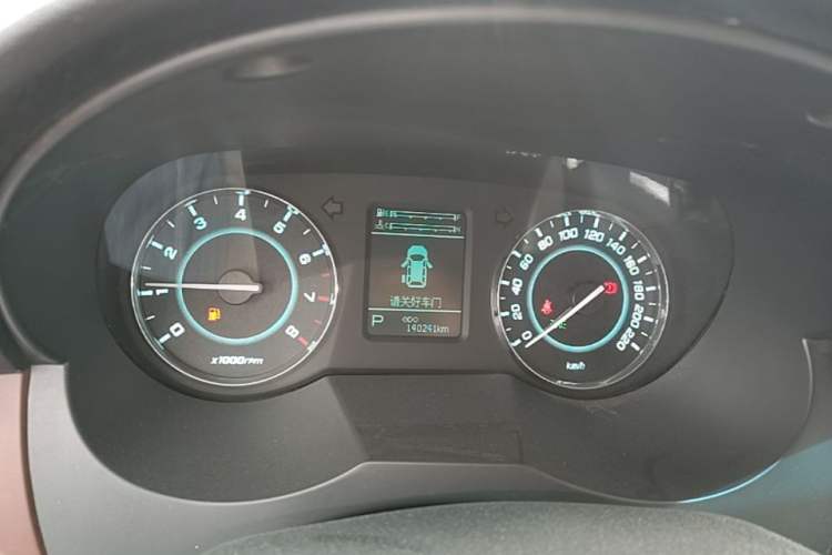 Used JAC Group Refine M5 2016 2.0T Gasoline Automatic Business Edition Instrument Cluster