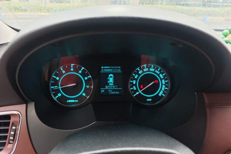 Used JAC Group Refine M5 2016 2.0T Gasoline Automatic Business Edition Instrument Cluster