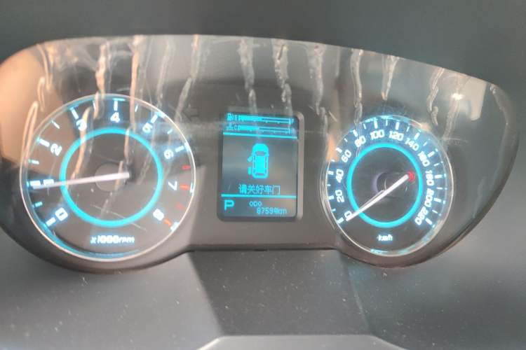 Used JAC Group Refine M5 2016 2.0T Gasoline Automatic Business Edition Instrument Cluster