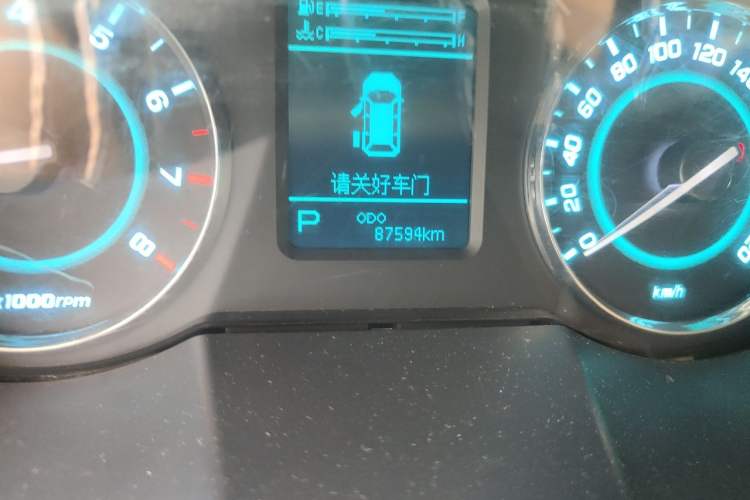 Used JAC Group Refine M5 2016 2.0T Gasoline Automatic Business Edition Odometer Close Up
