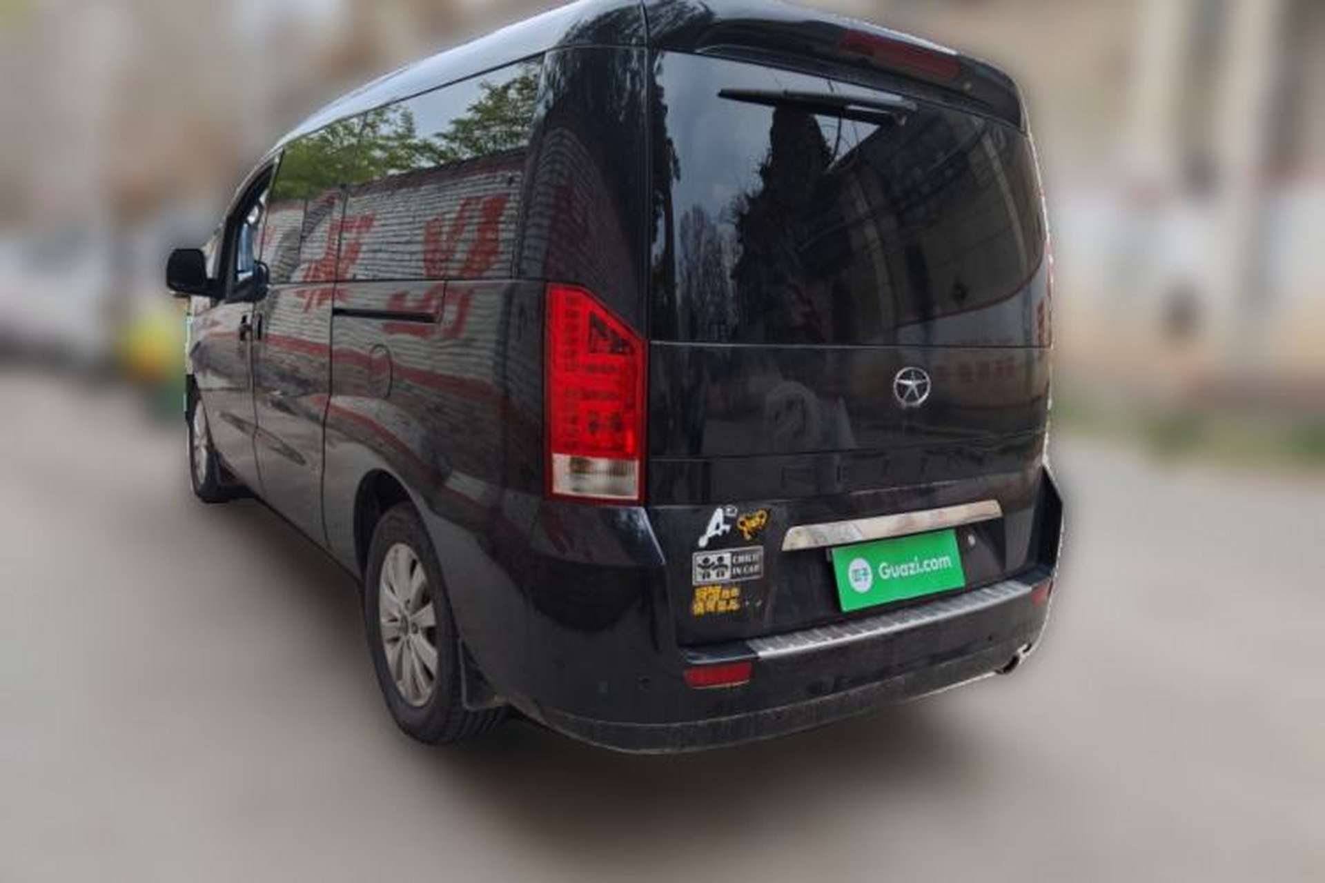 Used JAC Group Refine M5 2016 2.0T Gasoline Automatic Business Edition Rear Left 45 Deg