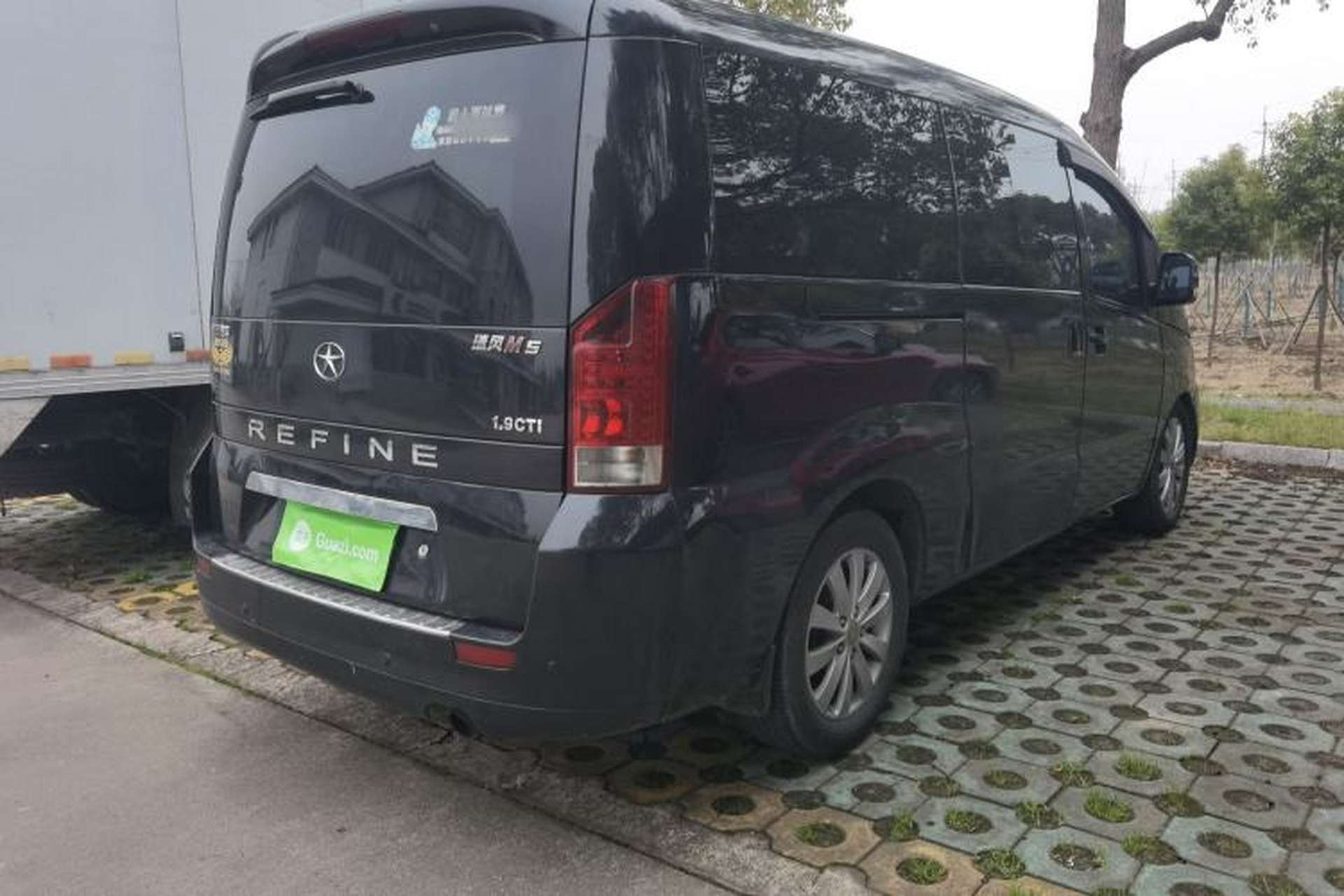 Used JAC Group Refine M5 2016 1.9T Diesel Manual Business Edition Rear Right 45 Deg