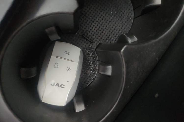 Used JAC Group Refine M5 2016 2.0T Gasoline Automatic Business Edition Vehicle Key