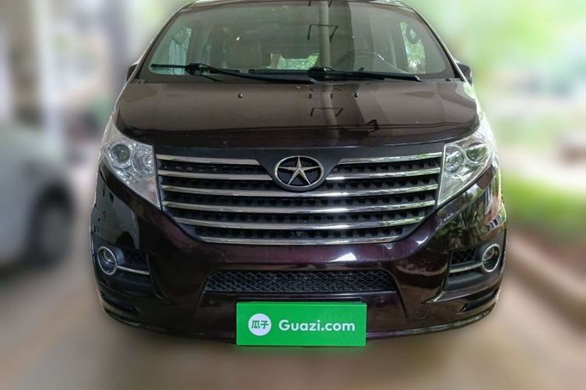 Used JAC Group Refine M5 2016 2.0T Gasoline Manual Business Edition Front