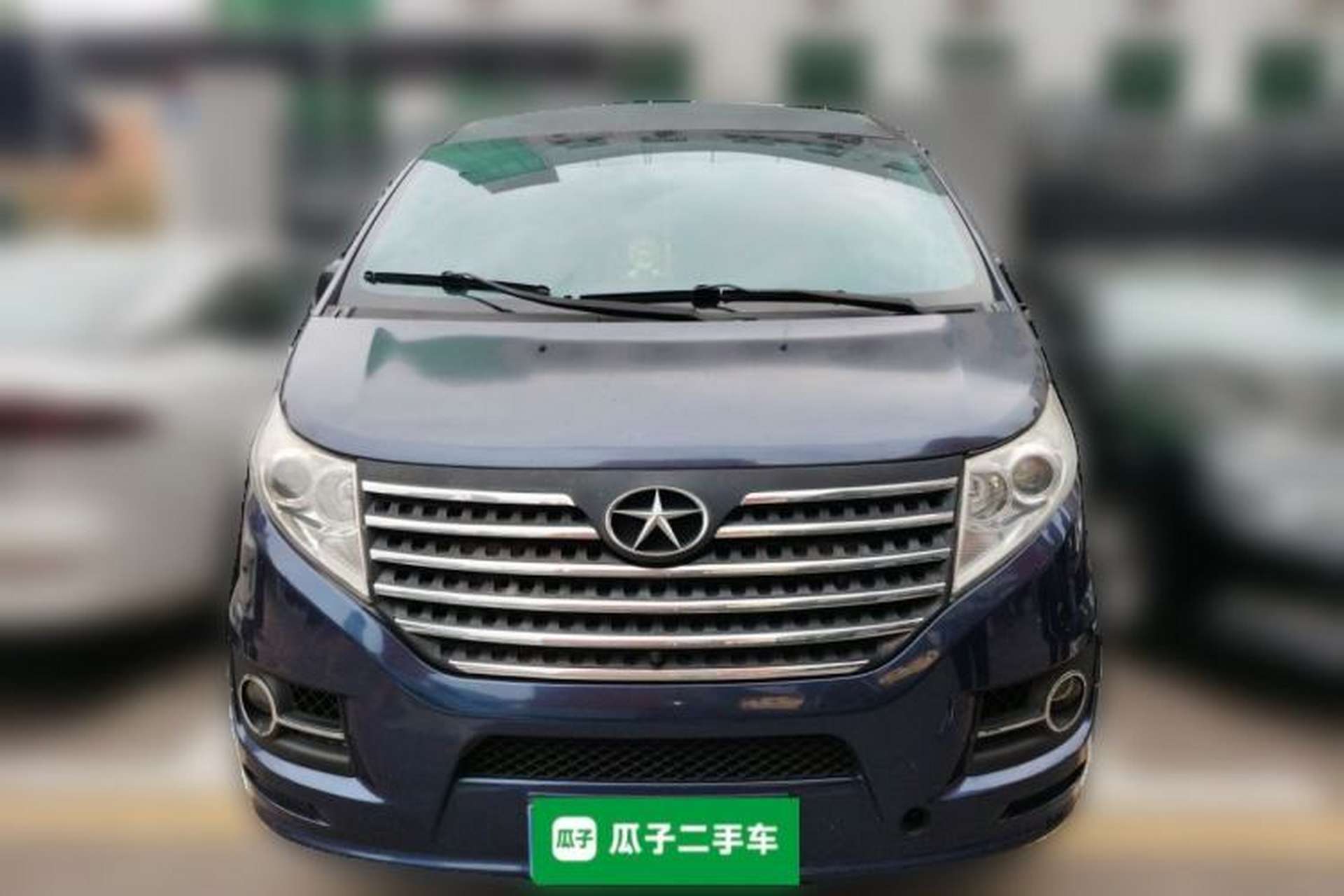 Used JAC Group Refine M5 2016 2.0T Gasoline Automatic Business Edition Front